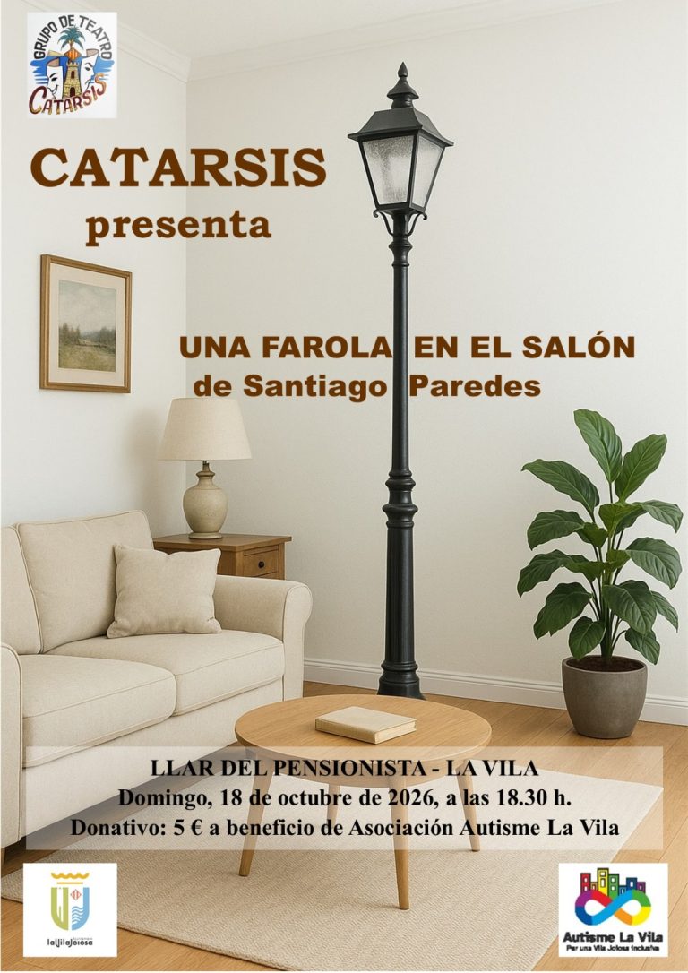 Cartel Una farola en el salón - Catarsis